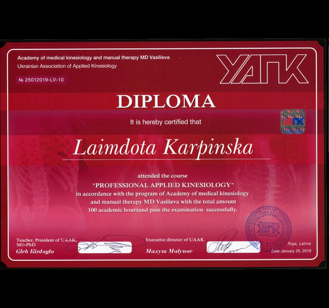 Diploms Laimdotai Karpinskai
