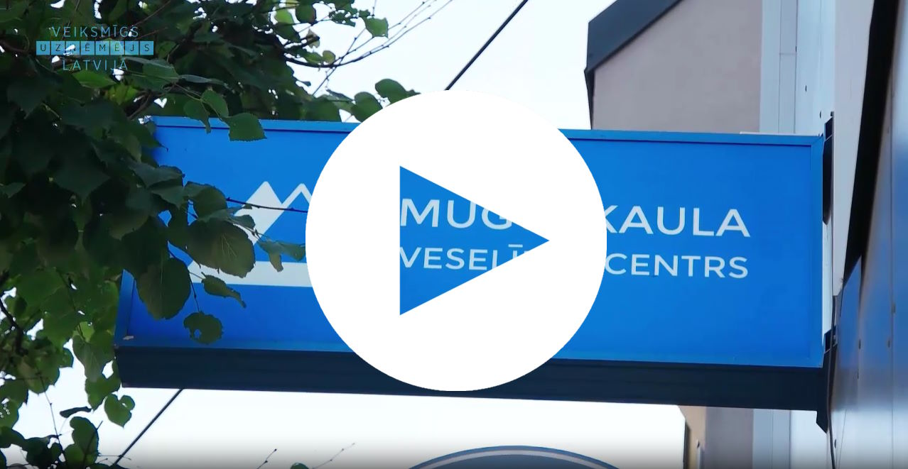 Video par "Muguras veselības centru"